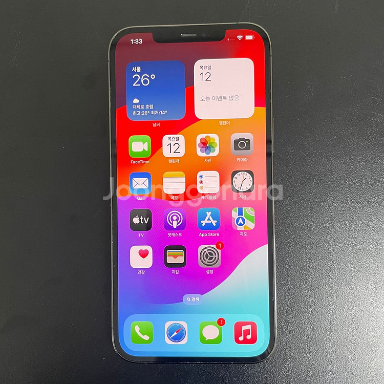 아이폰 12프로맥스 256GB 그라파이트--1