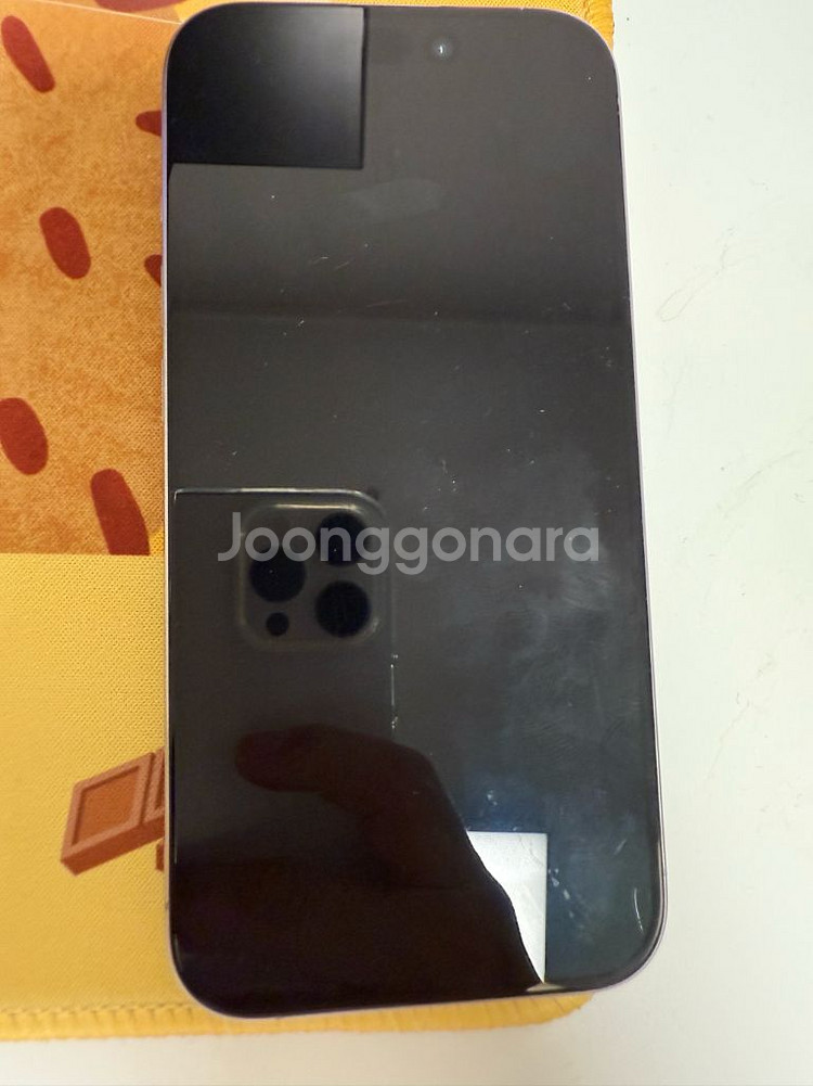 아이폰 15 프로 128 내추럴 티타늄 애플케어--2