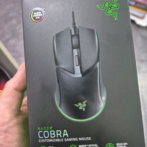 레이저 코브라 마우스 미개봉 RAZER COBRA