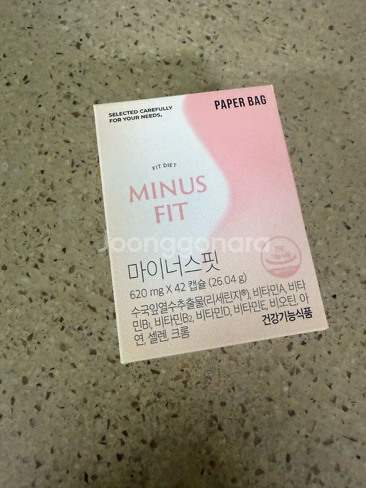 마이너스핏 2주치--0