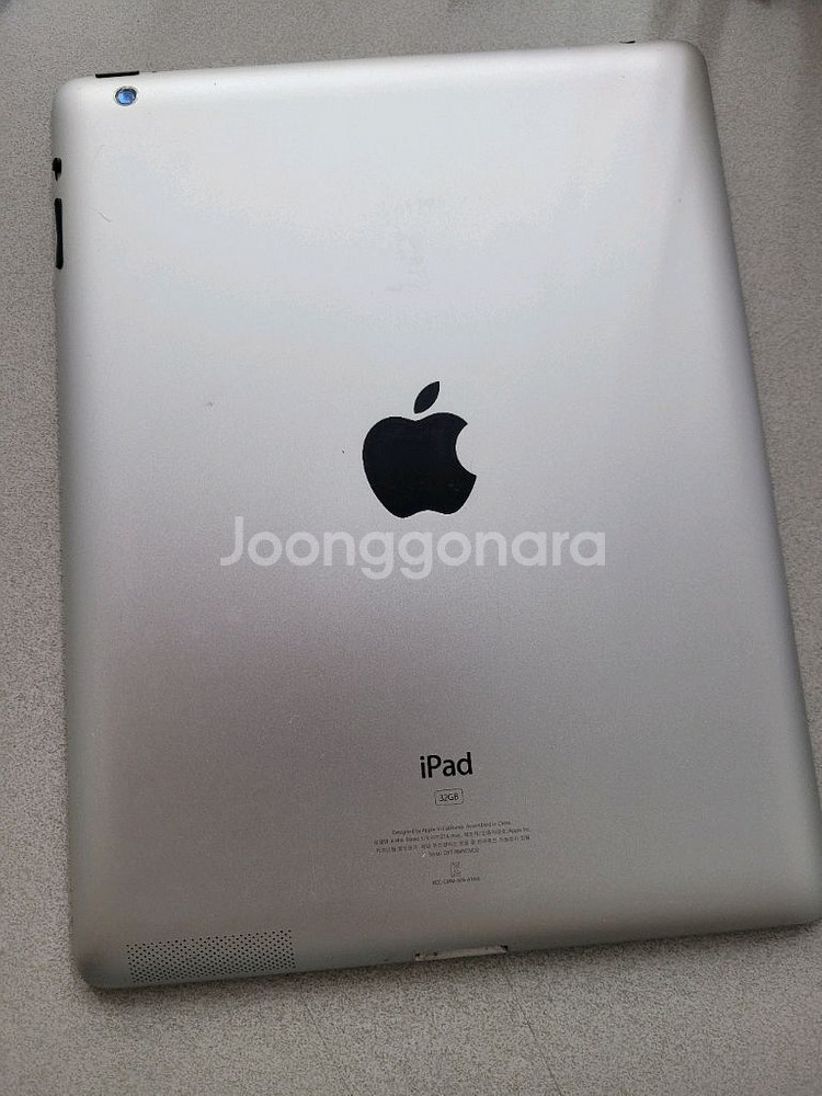 아이패드3세대(MD329KH/A) WiFi 32GB--5