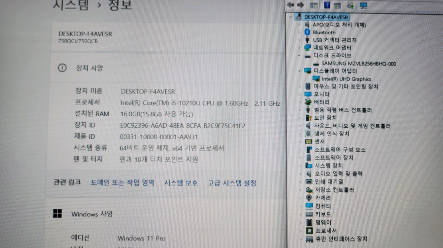 삼성 갤럭시북 플렉스 알파/터치스크린/램16G 이미지