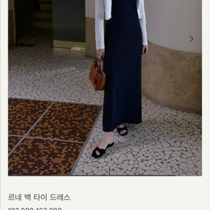 시에 sie 르네 백 타이 드레스 네이비 스탠다드 s
