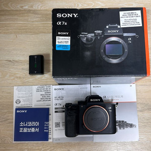 소니 a7m3 카메라 박스셋