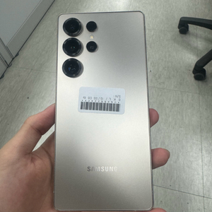 갤럭시 S25 울트라 512GB