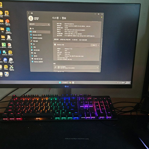 조립pc i5-9400 lg 모니터 키보드 마우스 셋트 이미지