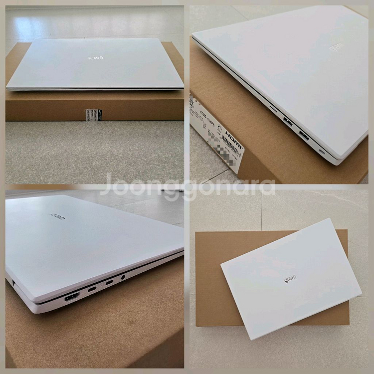 LG 그램 17인치 울트라 5 (24년형) 풀박스--2