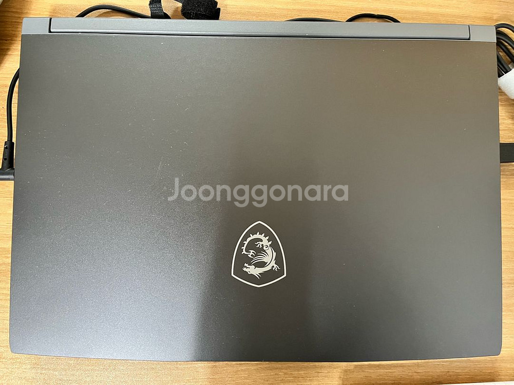 msi 노트북 씬 a15 rtx4050--1