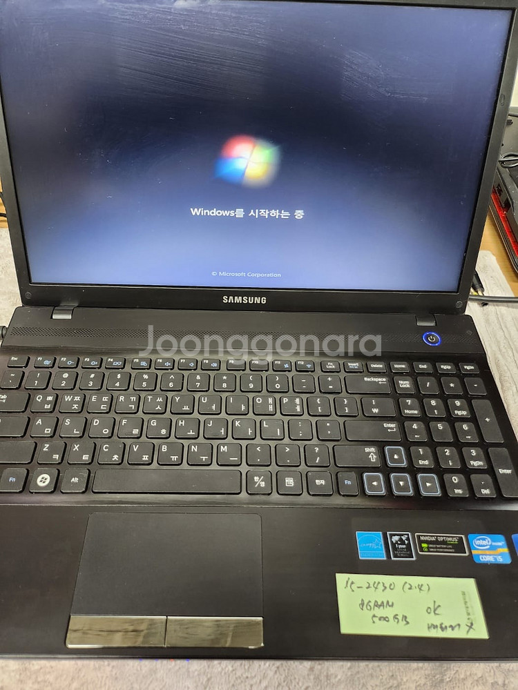 삼성노트북 NT-301V5A-S18/C--2