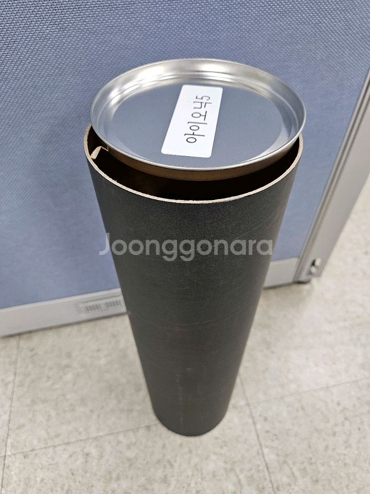 꼼지락 햇빛가리개 세트 아이오닉5--0