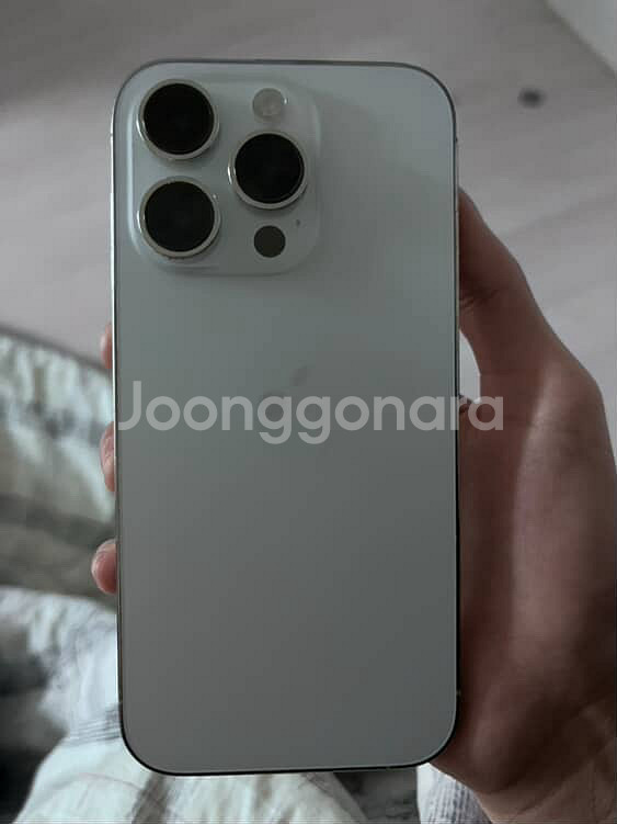 아이폰 14프로 판매해요--0