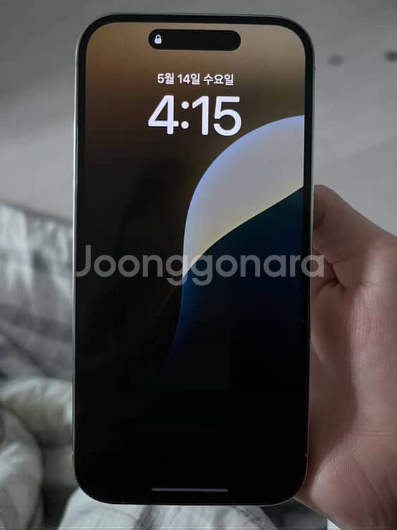 아이폰 14프로 판매해요--4