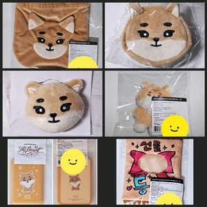 데이식스 영케이 데니멀즈 파우치 쁘띠멀즈 쁘쁘멀 등