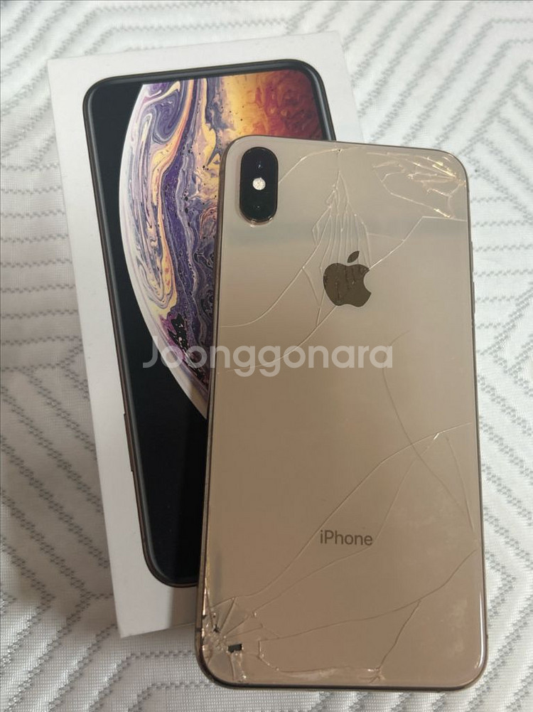 아이폰 XS max 골드 액정/뒷판 파손 공기계 256--1