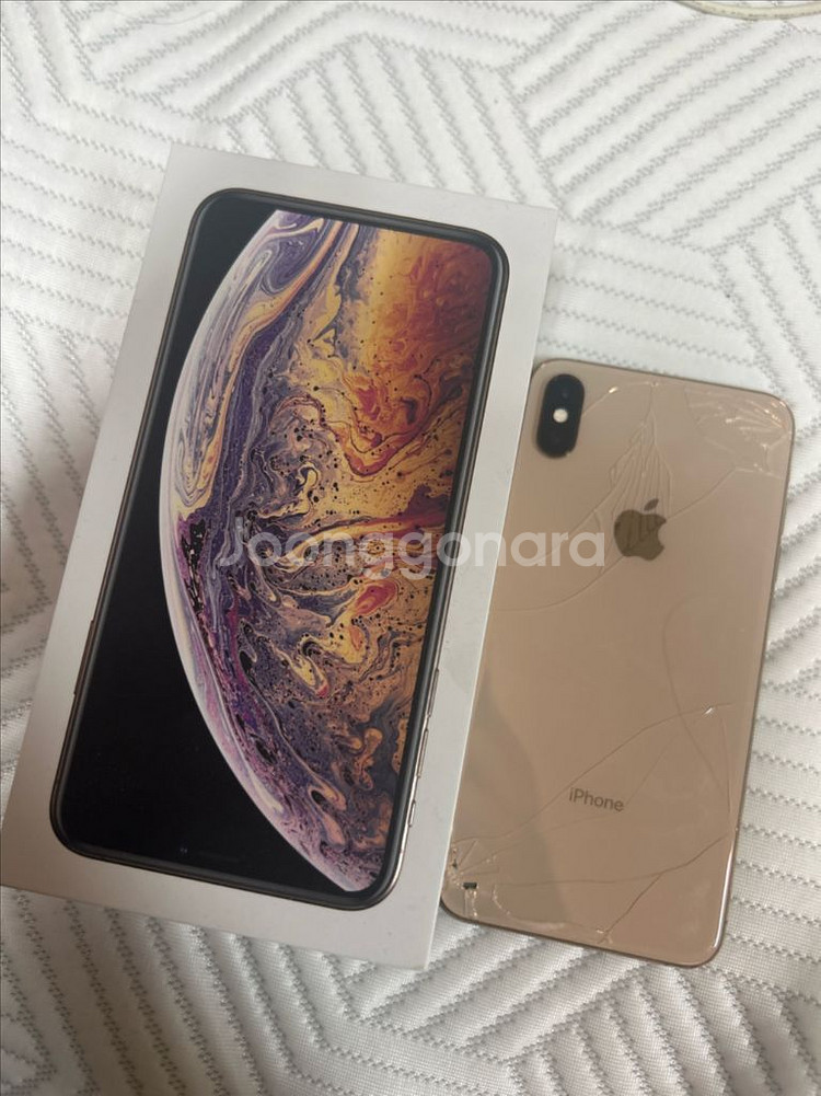 아이폰 XS max 골드 액정/뒷판 파손 공기계 256--0