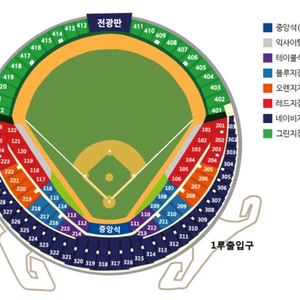 6/13 금요일 두산 키움 블루맨뒤 2연석