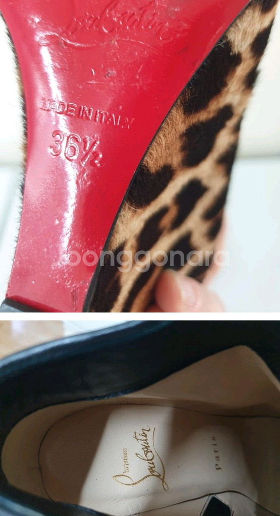 크리스찬루부탱/송치가죽/로우부츠230/구두230/앵글부--3
