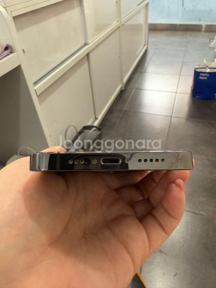 아이폰13프로 그래파이트 512GB/85%--4