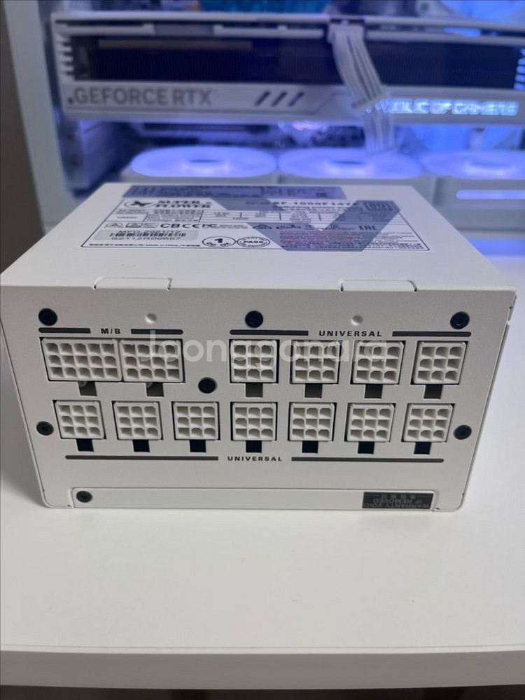 슈플 1000w 예약--0