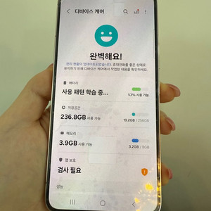 센터수리)갤럭시S22 256GB 핑크/ Y855