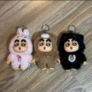 (일괄) 짱구 동물옷 인형 키링