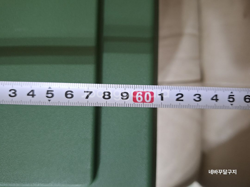 캠브로 냉온 냉장 푸드컨테이너--6