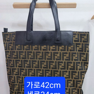 펜D 토드백