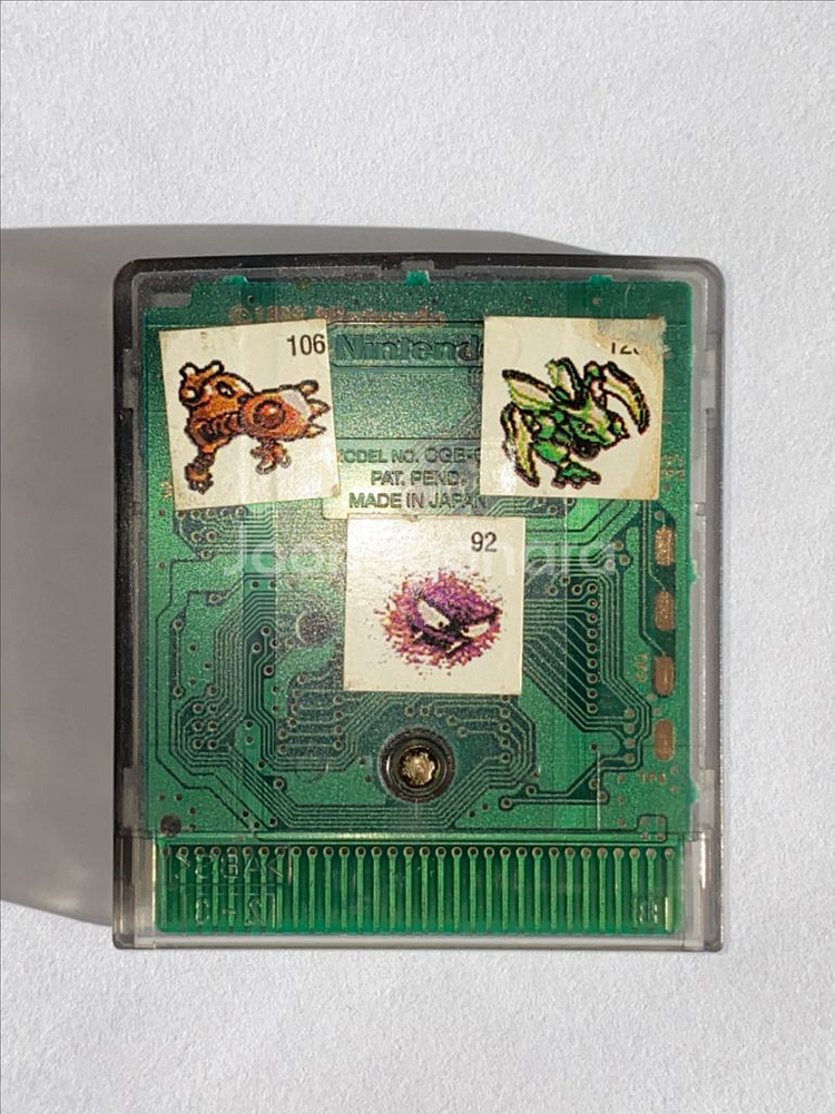 포켓몬 퍼즐 챌린지 게임보이 닌텐도 nintendo--2