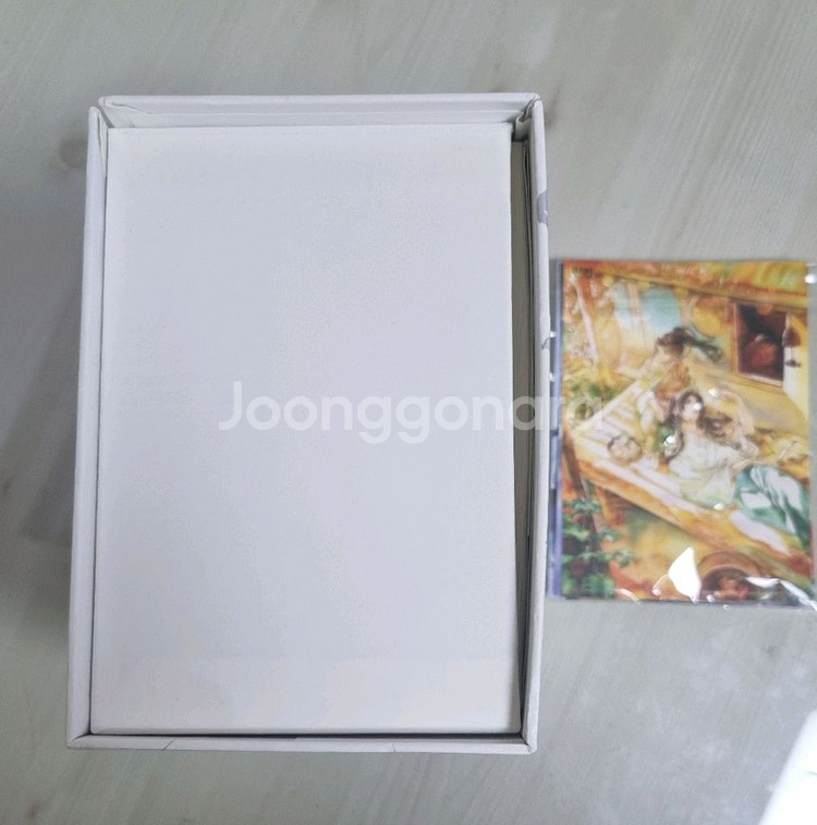 살파랑 초판본--3