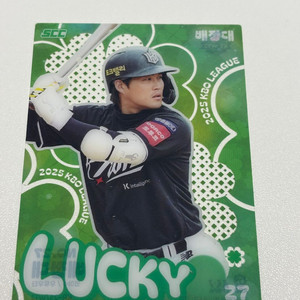 2025 KBO 포토카드