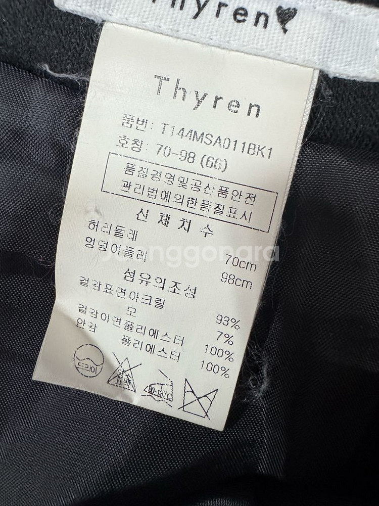 여성 귀여운 티렌 셋업 반바지 맨투맨--2