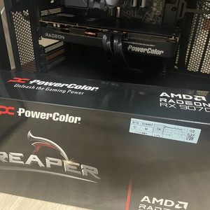 RX 9070 REAPER