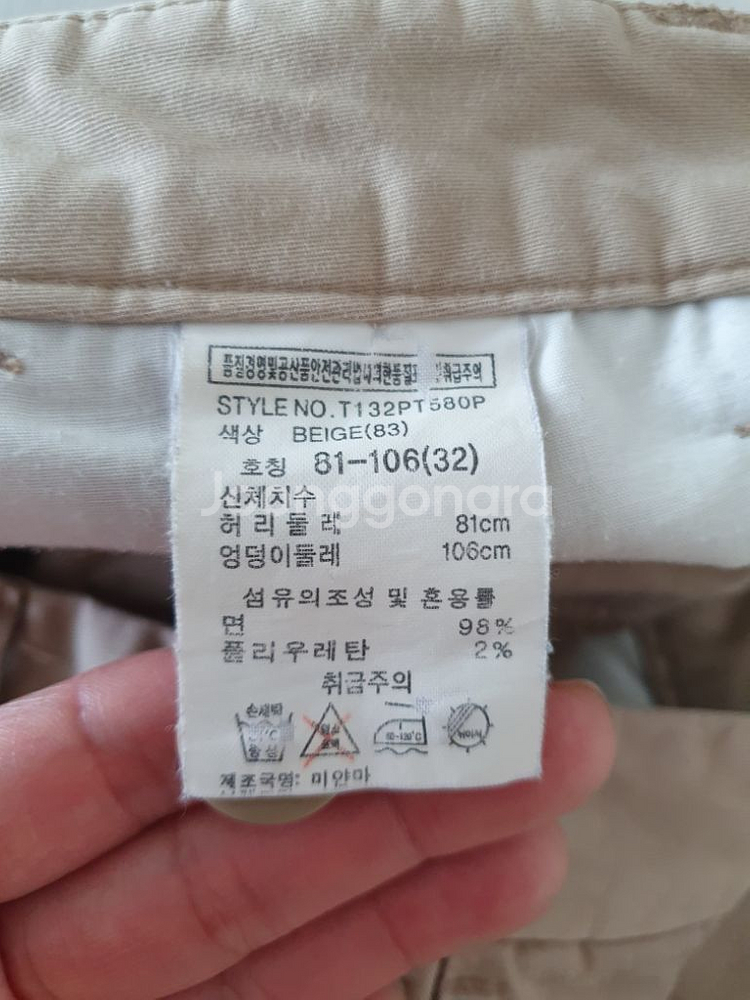 (상태좋음) 남성 면반바지 32사이즈--3