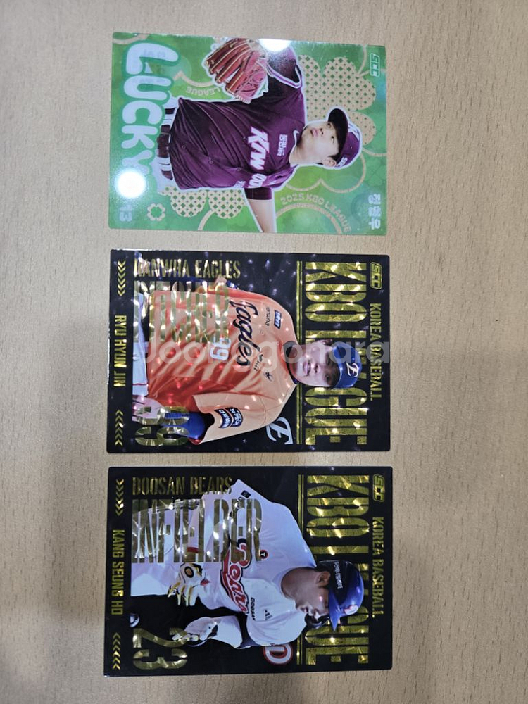 KBO 컬렉션 카드 홀로 패러럴 강승호 및 두산 모음--1