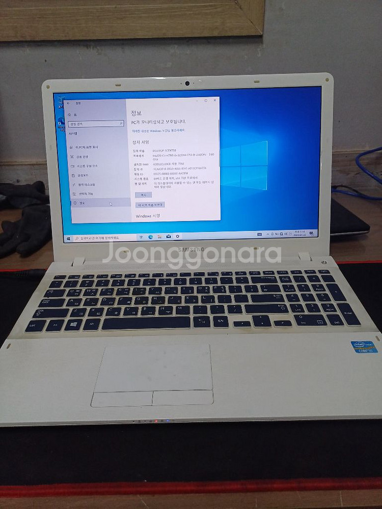 삼성노트북nt450r5e--0