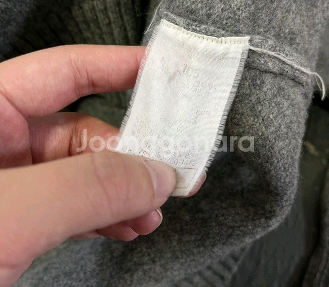 빈폴 가디건 100/L--4