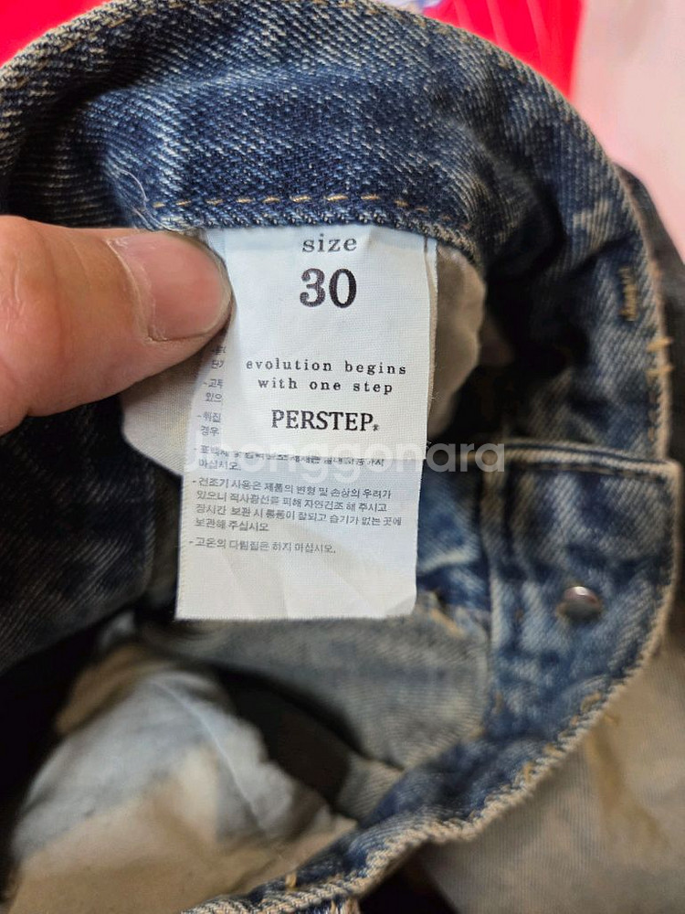 퍼스텝 원턱 버뮤다 데님반바지 30--2