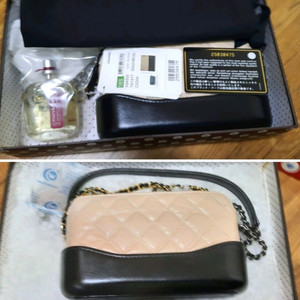 샤넬백 가브리엘 체인 백 정품