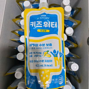 어린이 음료 키즈워터 망고맛