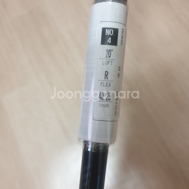 젝시오 13 남성용 4번 유틸리티 신품--3