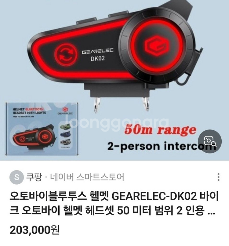 (폐업정리/즉시발송/무료배송) 클래식 오토바이 헬멧--8