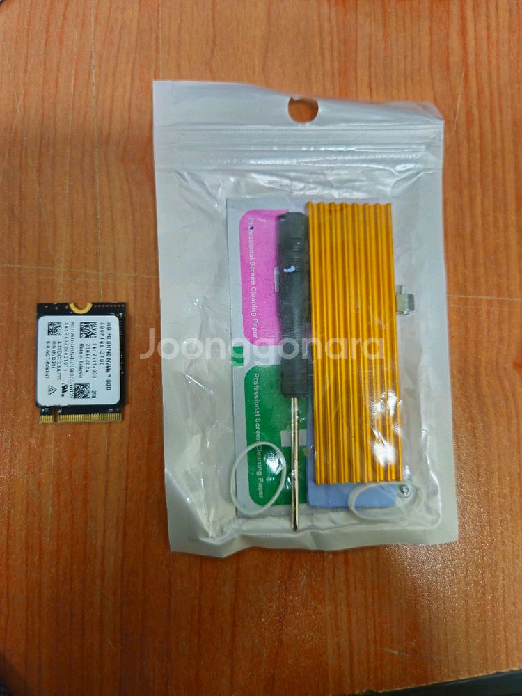 sn740 2tb ssd--0
