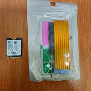 sn740 2tb ssd