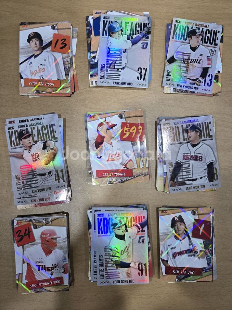 KBO 컬렉션 카드 롯데 자이언츠 모음 (교환가능)--0