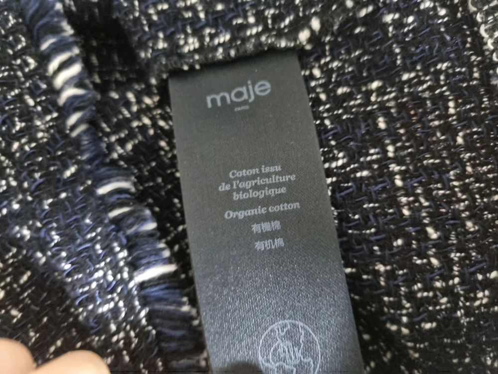 마쥬(maje)트위드 탑 셔츠자켓(MFPCM00215) 이미지