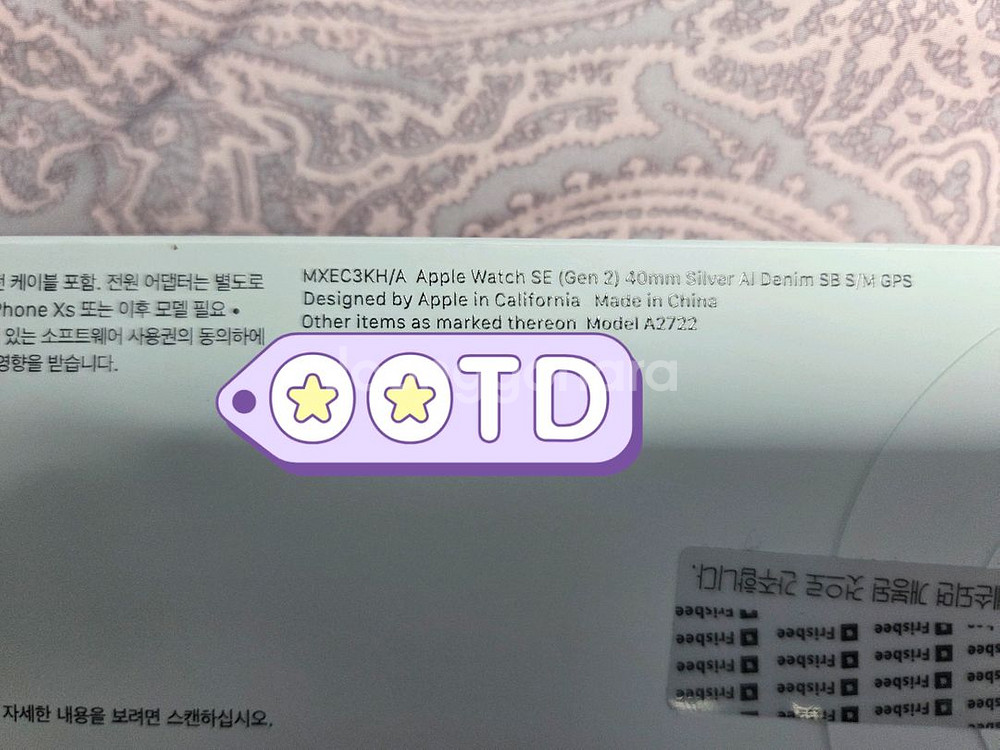 애플워치 SE Gen2 40mm silver Ai de--1