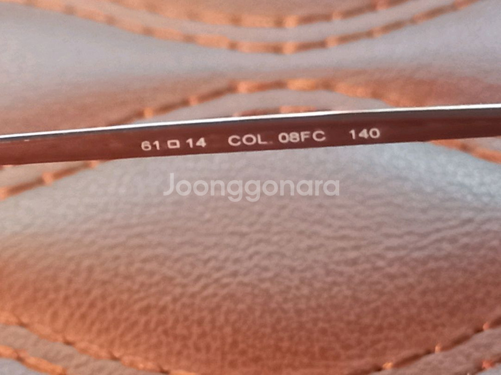 폴리스 보잉 선글라스--2