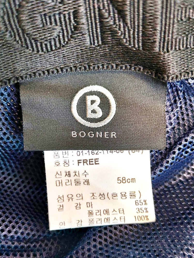 보그너 헌팅캡 골프모자 베레모/택포 이미지