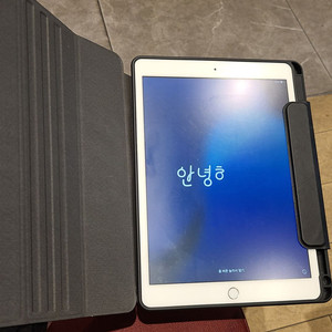 아이패드 8세대 128GB WIFI