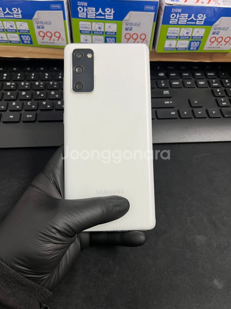 KT 갤럭시S20Fe 128G 화이트 S급!--1